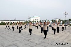 陕北矿业涌鑫公司：早操展风采，扬帆新征程