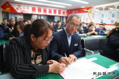 蒲白建庄矿业：奏响家协“四支曲”，力促企业“百日安”