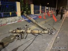 热电公司：与时间“赛跑”，全力抢修保供电