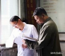 河南乐博体育义煤公司千秋煤矿：标准化库房管理验收出实效