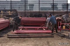 中煤三建二十九处高河项目部做出修旧利废“大文章”