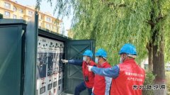 国网安达供电公司：让客户“轻装上阵”提升电力“获得感”