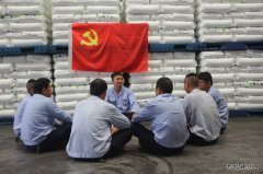 陕煤蒲白煤化运营公司  让“微党课”释放“大能量”