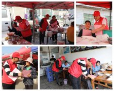 蒲白西固煤业：“厉行节约，反对浪费”团青志愿者在行动