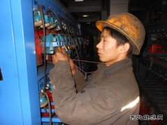 煤海“武术家”