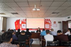 千秋煤矿：召开 “传承八一精神、争做时代青年”座谈会