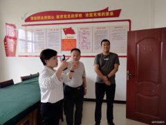 煤矿运营公司：如何落实党支部标准化督导工作？