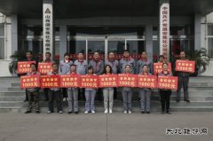 潞安焦化：金秋助学 点亮梦想 温暖人心