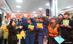 蒲白建庄矿业：三点入手，吹响“百日安全”青春集结号