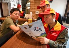 江西婺源：党员贴心“电管家”服务到民宿