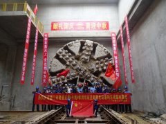 献礼国庆  喜迎中秋：厦门地铁最长盾构区间隧道贯通