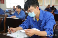 蒲洲热电公司举办工会小组劳动保护检查员培训