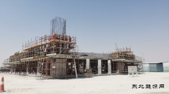 “双节”里，沙特的特别坚守