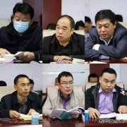 河南乐博体育义煤公司千秋煤矿：集思广议  真“整”实“改”