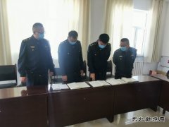 恰库尔图超限检测站：开展学习大比拼活动，争做学习先锋