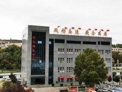 铜川矿业公司下石节矿红动矿山彰显奋进力量