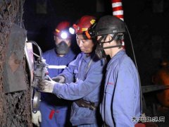 蒲白西固煤业：“虎”队长带“虎”兵虎虎生风