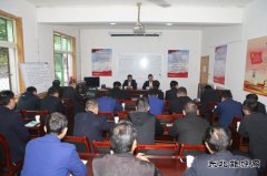 下石节矿“头脑风暴”对标思变激活安全战斗力