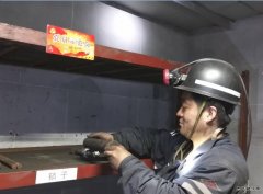 蒲白西固煤业：规范配件“超市” 推进精细化管理