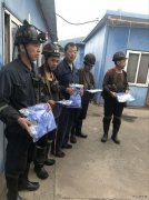 中煤三建二十九处黄陵项目部职工喜领安全文化衫