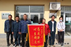 乌兰浩特市供电公司：秋风琼宇争斗富，陋室茅屋望扶贫