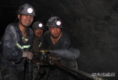 蒲白矿业：煤矿运营公司顺利完成4212巷道贯通