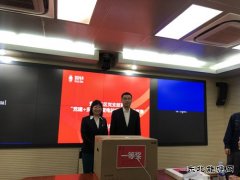 兴安供电公司：传承工匠精神 展现讲解风采