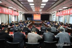 河南乐博体育义煤公司千秋煤矿：以战时状态抓好安全生产