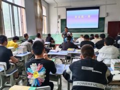 技工学/02/anquanpeixun/2020/1016/＃呵炕Ｔ啊叭馈苯ㄉ 绷紧安全管理之弦