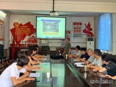 “百日安全日”从我做起