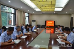 朱家河煤矿按下冲刺年度目标“快进键”