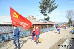 黑龙江伊春供电公司：助力扶贫在行动 真情服务暖人心