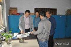 河南乐博体育义煤公司千秋煤矿纪委：强化效能监察 提高党员干部执行