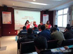 陕北矿业涌鑫公司：贡献巾帼力量，决胜百日攻坚