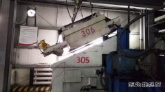 陕北矿业涌鑫公司：智能化“含新量”加持原煤洗选“含金量”