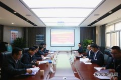 蒲白矿业公司科技项目评审会在建新煤化举办