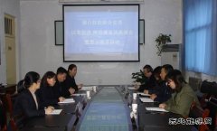 蒲白技校联合党委：以家风“小切口”做实廉政教育“大文章”