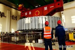 黑龙江牡丹江水电总厂：莲花厂1号机组转子顺利回装