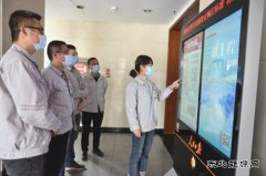 “乐博体育晋能控股挂牌上《人民日报》啦！”