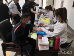 中煤三建二十九处：体检车开进了项目部