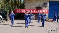 蒲白矿业热电公司“青春暖流”汇入施工现场