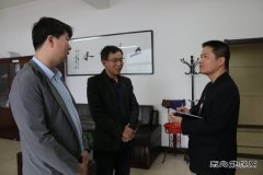 蒲白矿业煤矿运营公司：为企业发展创造和谐稳定环境