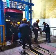 千秋煤矿武保中心：严查细防走在前 战时状态保安全