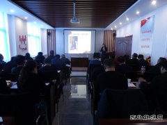 沈煤集团盛隆公司开展培训为中层党员领导干部“充电”