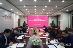 蒲白建庄矿业公司学习宣传贯彻党的十九届五中全会精神氛围浓