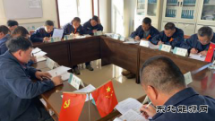 义县供电分公司：多点突破 强化员工党风廉政教育