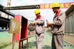 潞安焦化：防患于未“燃” 筑牢消防安全屏障