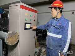 陕北矿业涌鑫公司：“生态”供热护航绿色发展