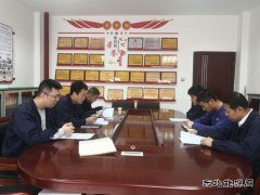 陕北矿业涌鑫公司：“四面出击”推进标准化党支部建设