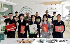 兴凯湖电业公司：快速适应保电新需求 为“双十一”鼓足“电”